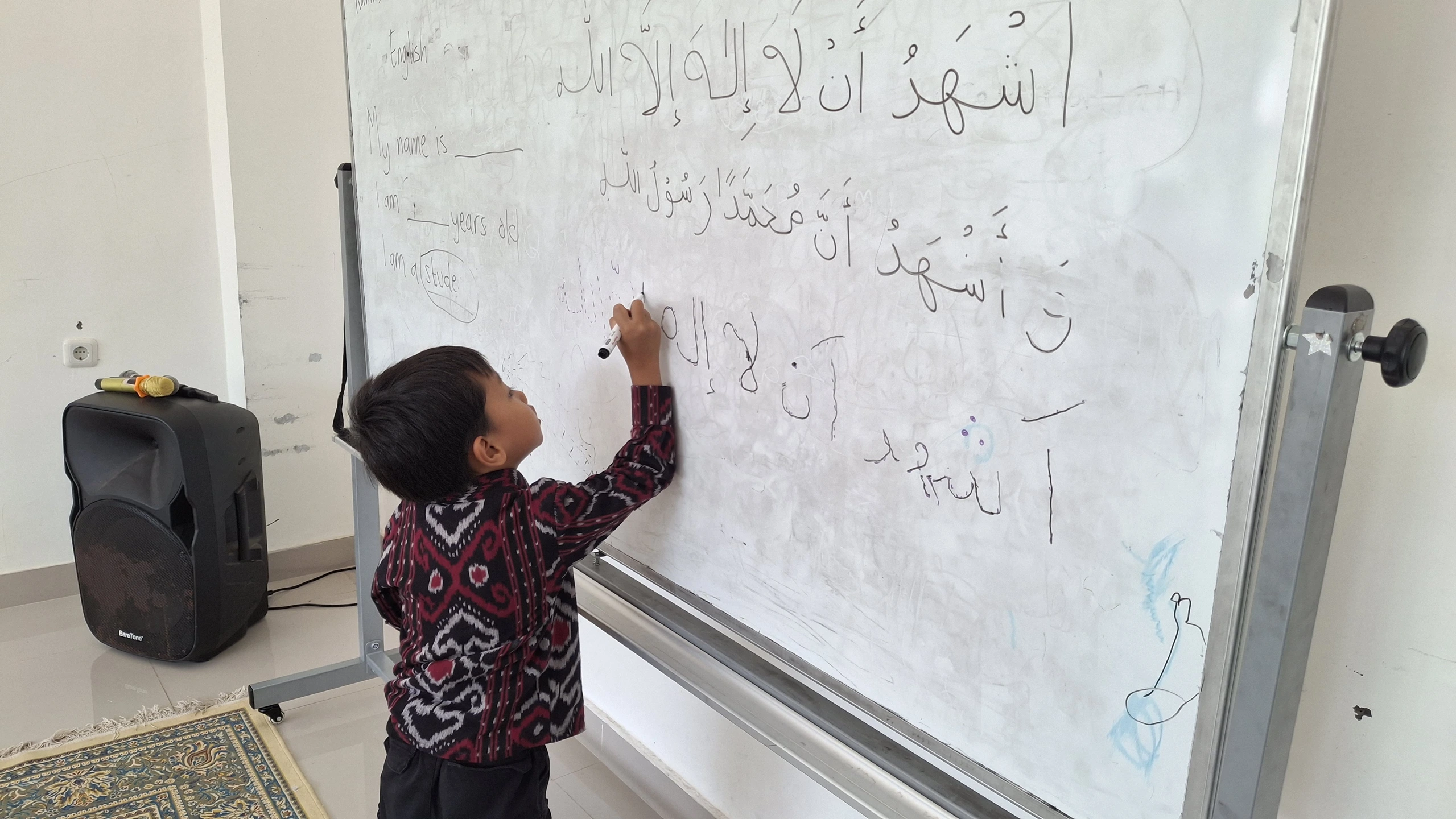 Islamic Life &